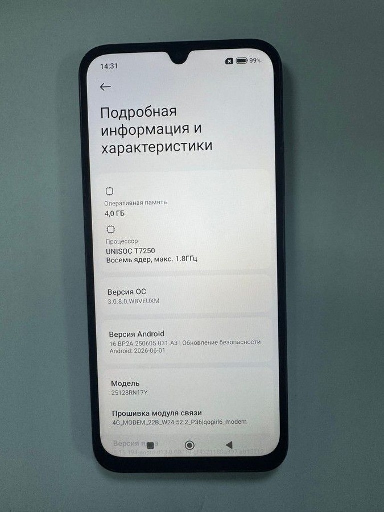Дешево Xiaomi Redmi A7 Pro 4/64GB Black з ломбарду