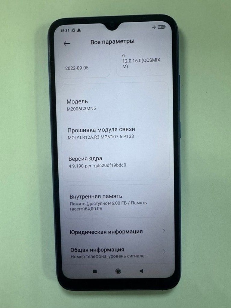 Объявление Xiaomi redmi 9c nfc 3/64gb Б/У