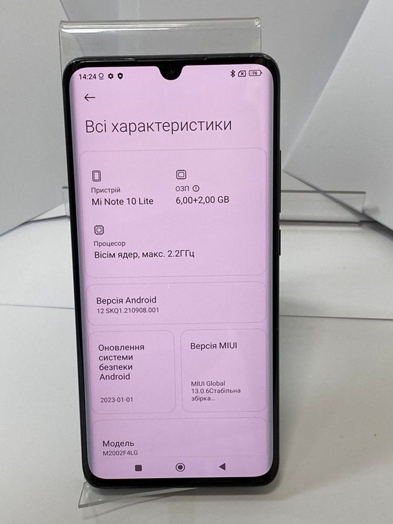 Xiaomi Mi Note 10 Lite 6/128GB Purple Код:01-201158529. Изображение 9