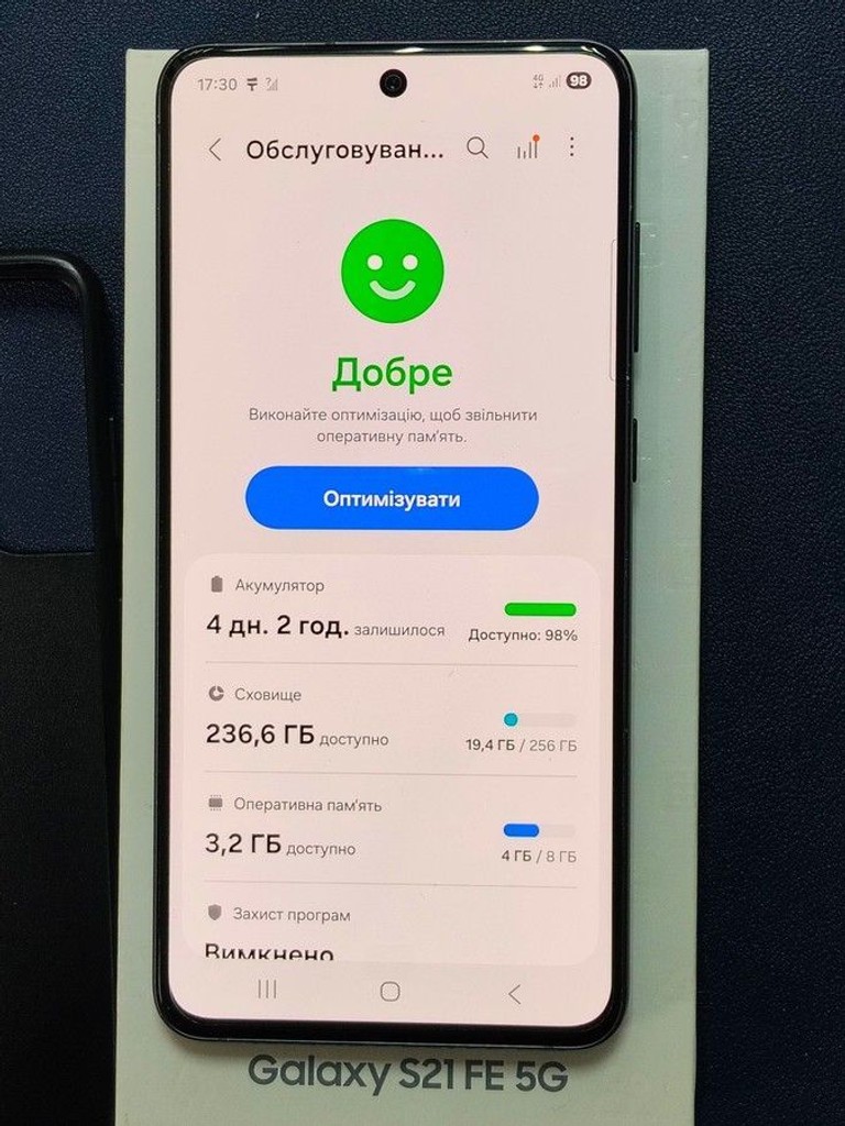Распродажа Samsung galaxy s21 fe 5g 8/256gb sm-g990b2, продавец Техноскарб