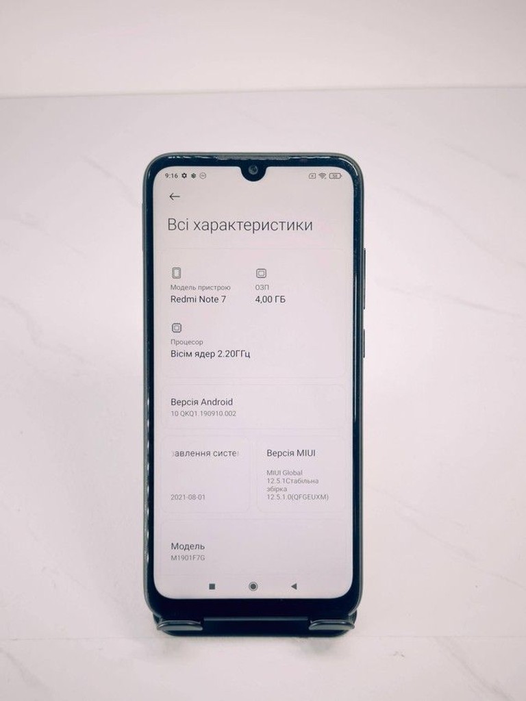Дешево Xiaomi Redmi Note 7 4/64GB Black з ломбарду