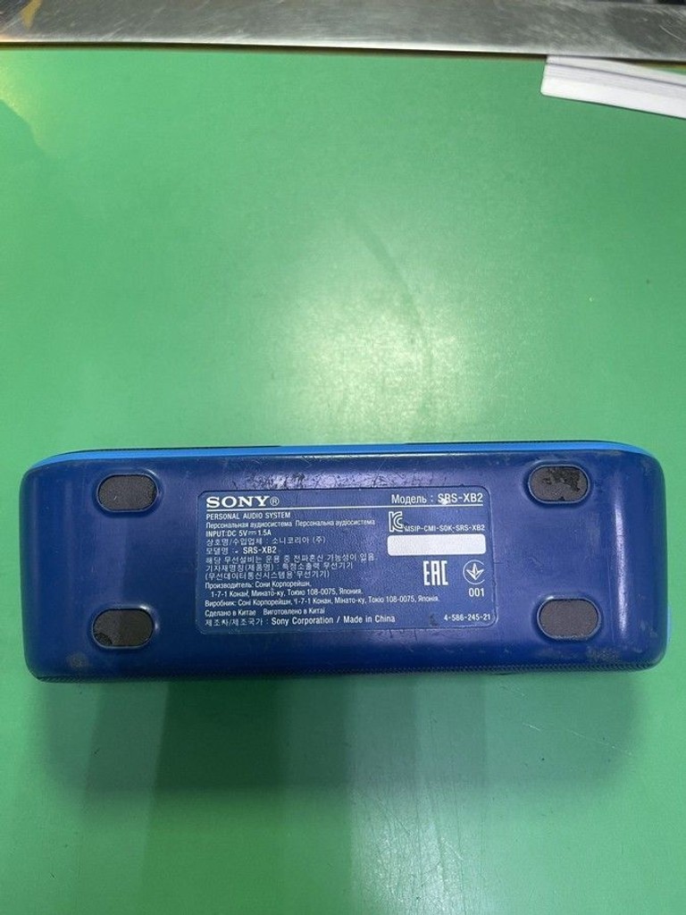 Sony srs-xb2 Код:01-201160370. Изображение 5