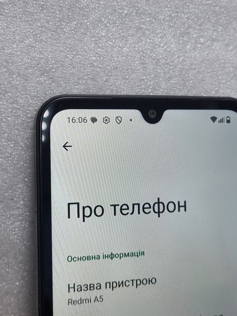 Дешево Xiaomi redmi a5 4/128gb з ломбарду