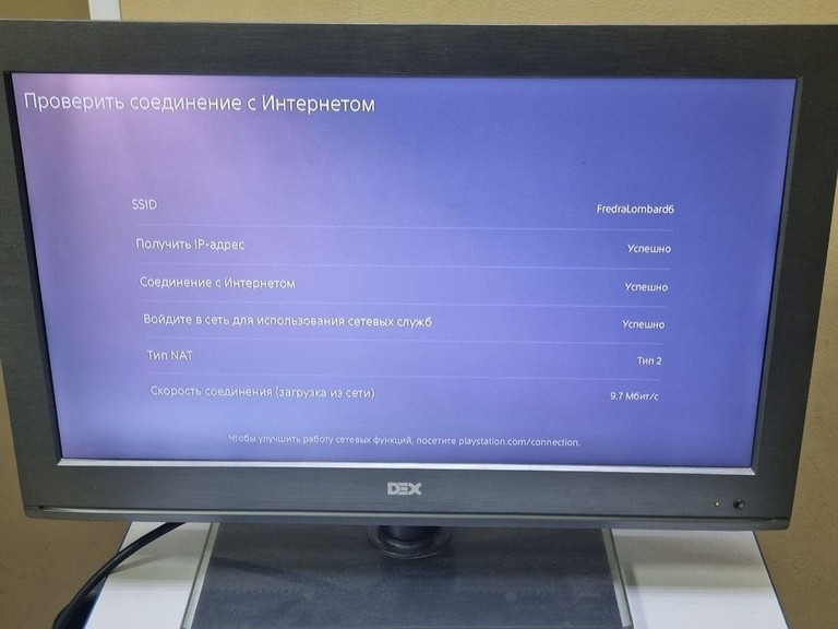 Sony PlayStation 5 825GB Код:01-201090775. Зображення 11