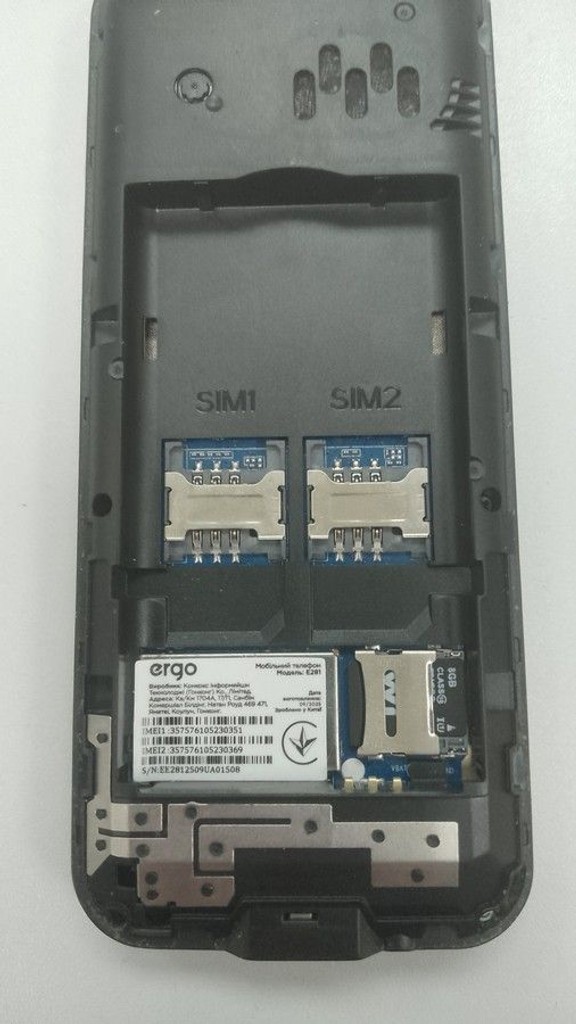 Дешиво Ergo E281 Dual Sim Black с ломбарда