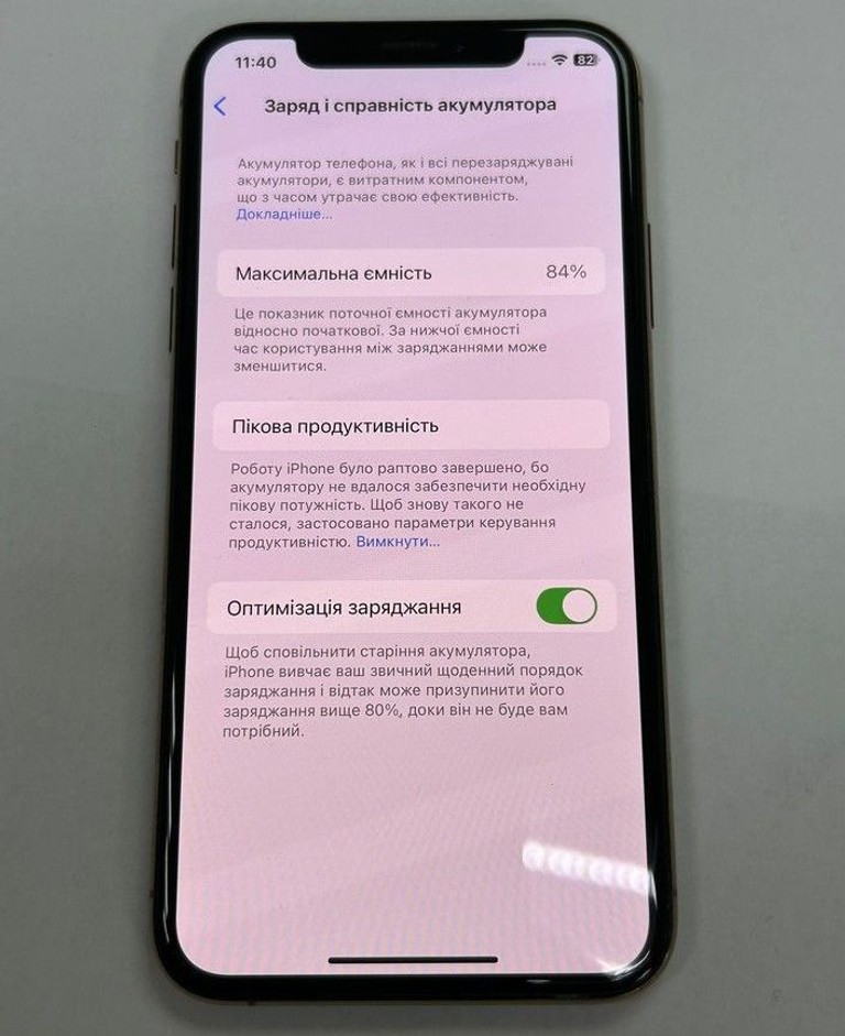 Дешиво Apple iphone xs 256gb с ломбарда