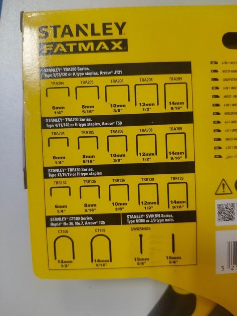 Распродажа Stanley FMHT6-70868, продавец Техноскарб