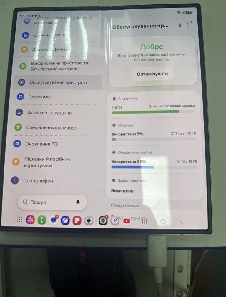 Samsung galaxy fold6 12/512gb Код:01-201178037. Изображение 5
