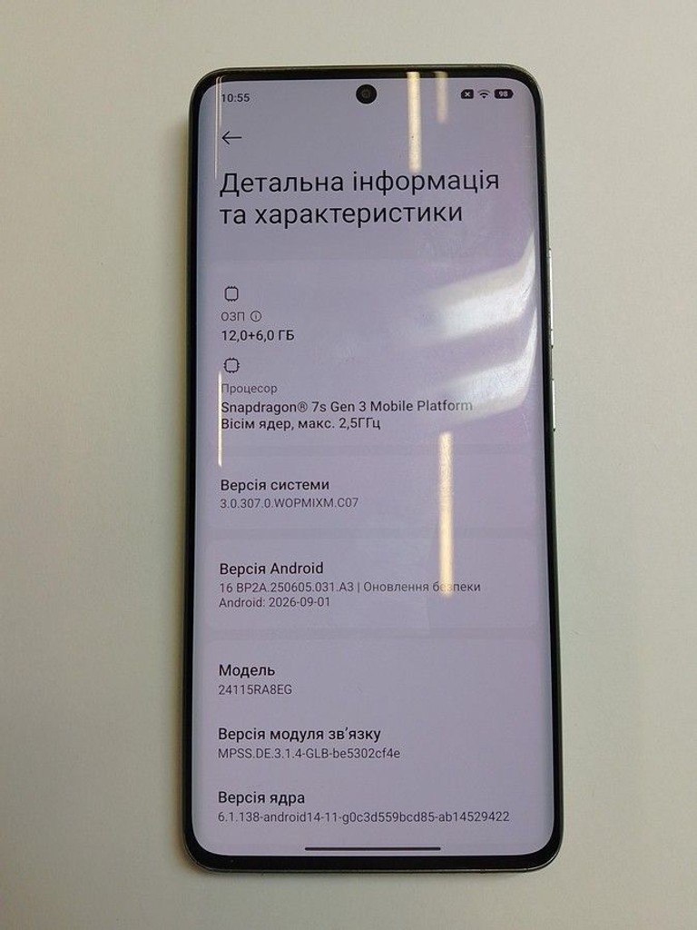 Xiaomi redmi note 14 pro+ 5g 12/512gb Код:01-201179612. Зображення 9
