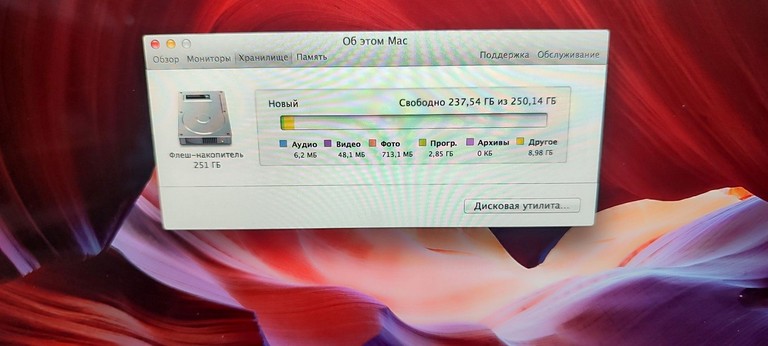 Apple macbook pro a1398 15,4" core i7 2.2ghz/ram 16gb/ssd256gb/intel iris pro Код:01-201178521. Изображение 10