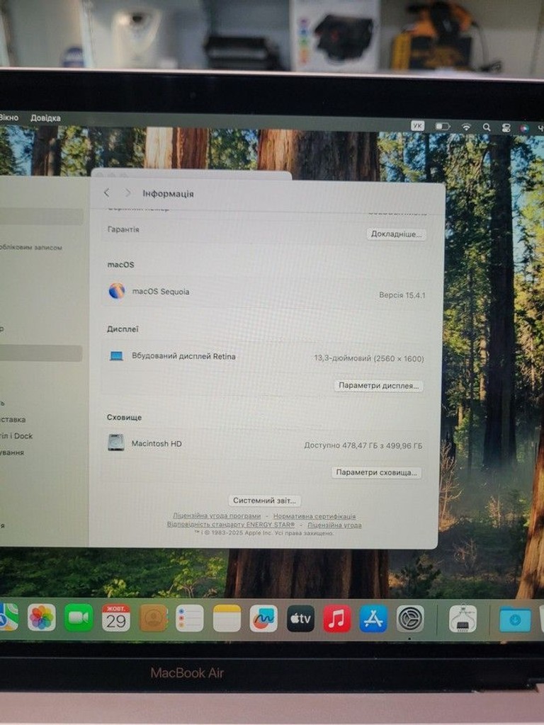 Apple macbook air 13" 2020 a2179 core i5 1,1ghz/ram8gb/ssd512gb/intel iris plus graphics Код:01-201180863. Изображение 6