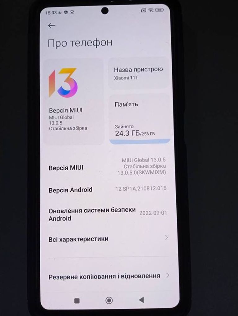 Розпродаж Xiaomi 11t 8/256gb, продавець Техноскарб
