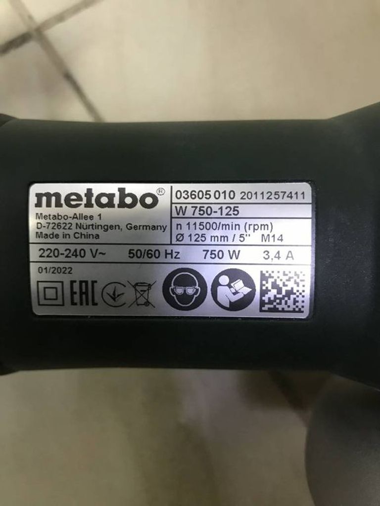 Дешиво Metabo w 750-125 с ломбарда