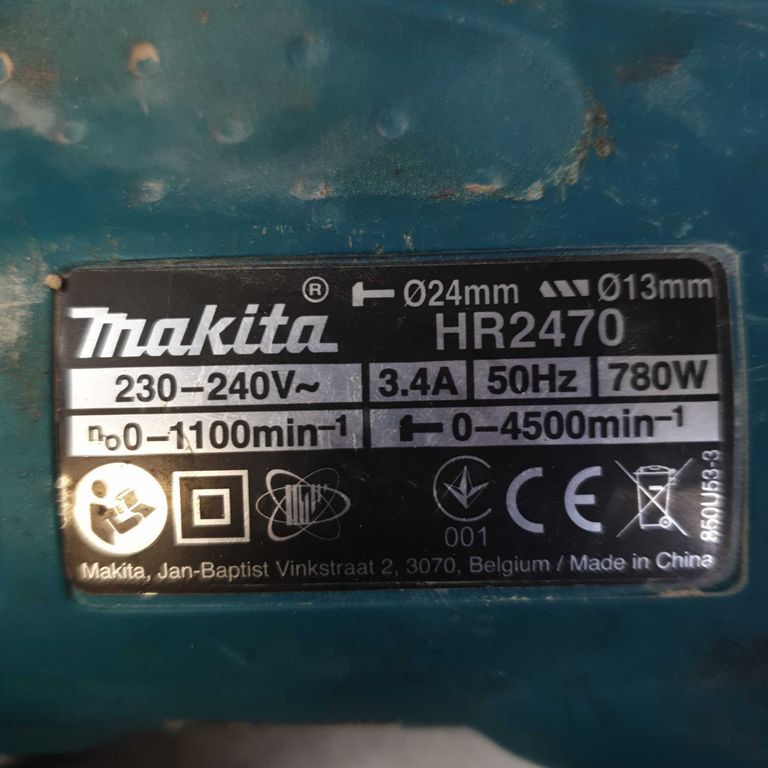 Makita HR2470