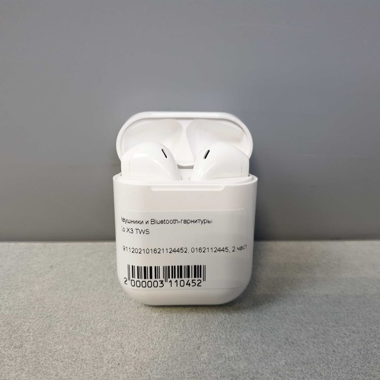 Дешево Xo X3 White з ломбарду