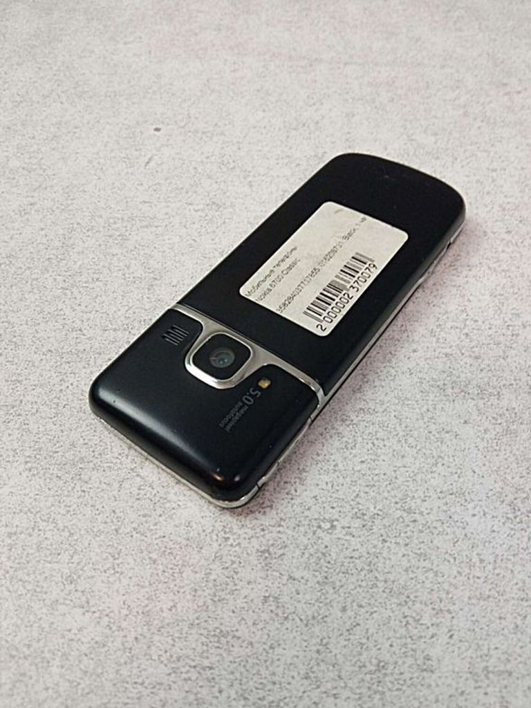 Nokia 6700 classic Код:2000002370079. Зображення 9