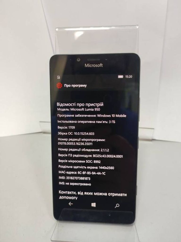 Microsoft lumia 950