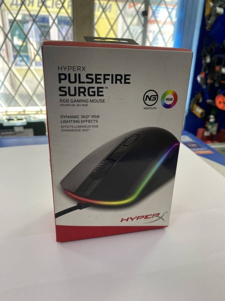 Hyperx pulsefire surge hx-mc002b