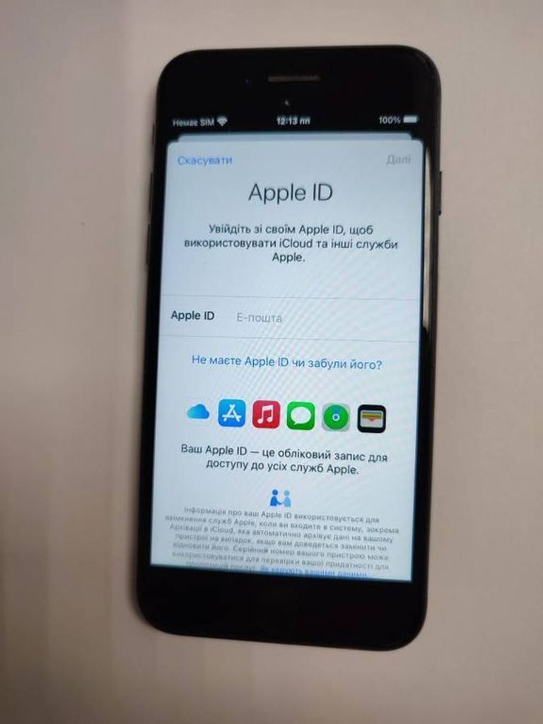 Розпродаж Apple iphone 7 32gb, продавець Техноскарб