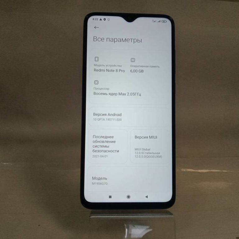 Xiaomi redmi note 8 pro 6/ 64gb