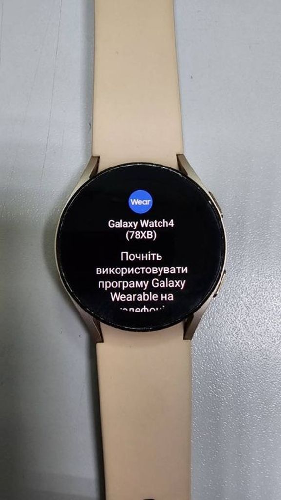 Samsung galaxy watch4 40mm