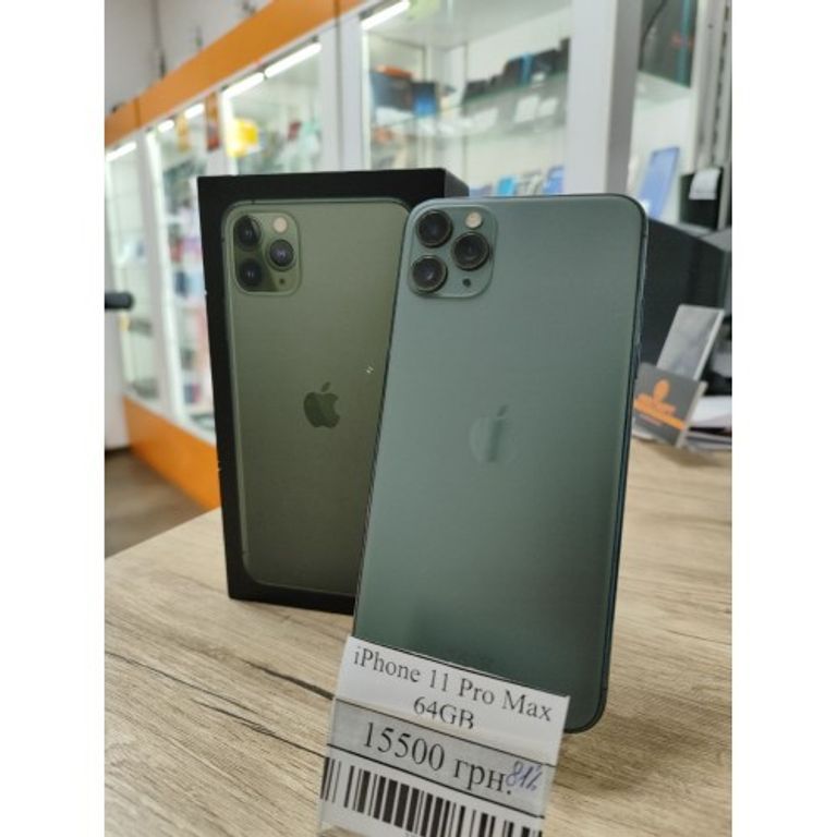 Купить Apple iphone 11 pro max 64gb Б/У