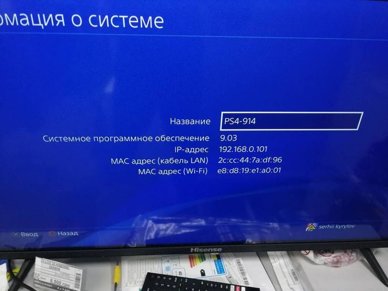 Розпродаж  Sony PlayStation 4 Slim 1TB Black, продавець Техноскарб