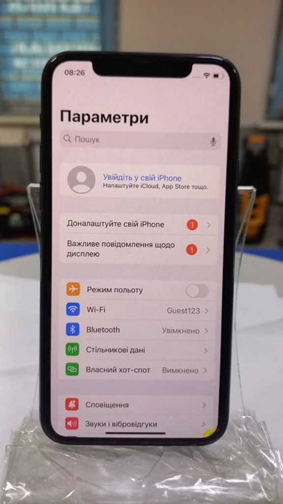 Дешево Apple Iphone 11 pro з ломбарду