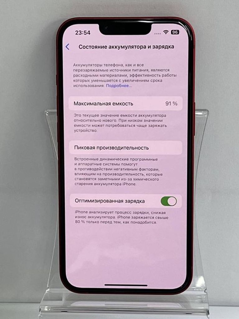 Apple iphone 13 128gb Код:01-200036773. Зображення 5