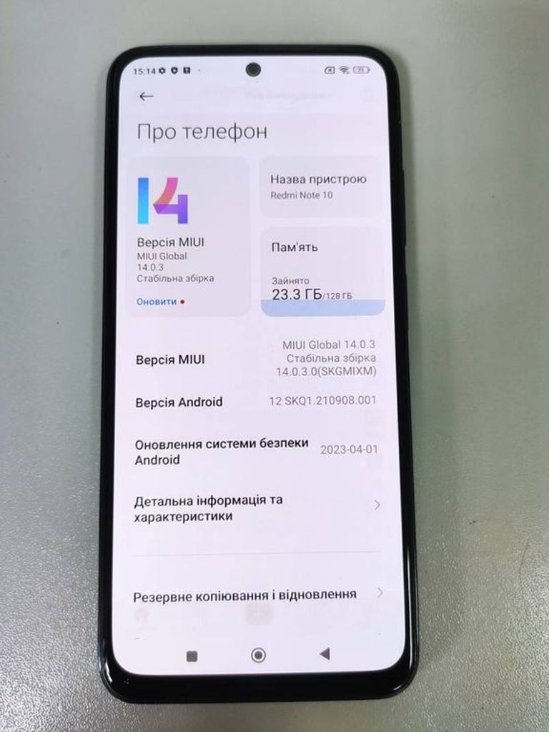 Xiaomi redmi note 10 4/128gb