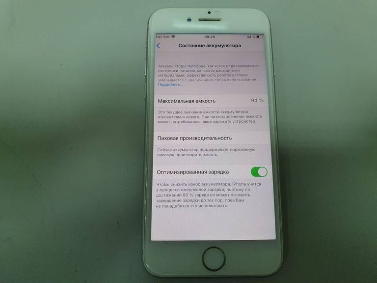 Apple iphone 8 64gb