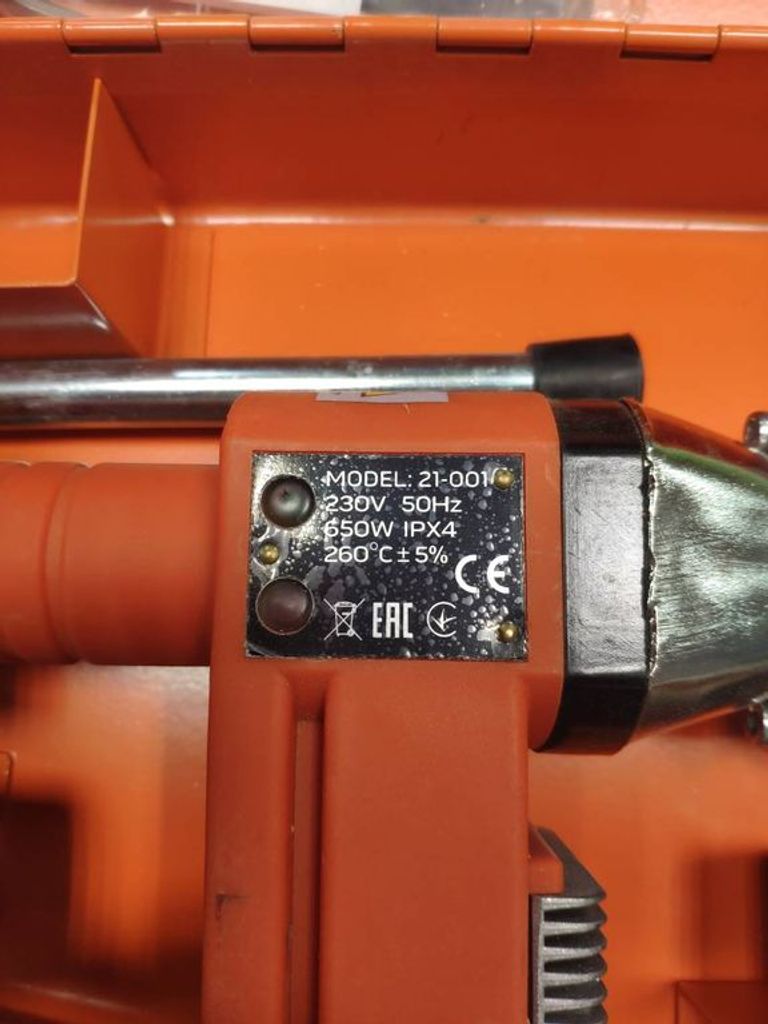 Объявление Neo Tools 21-001 +насадки Б/У