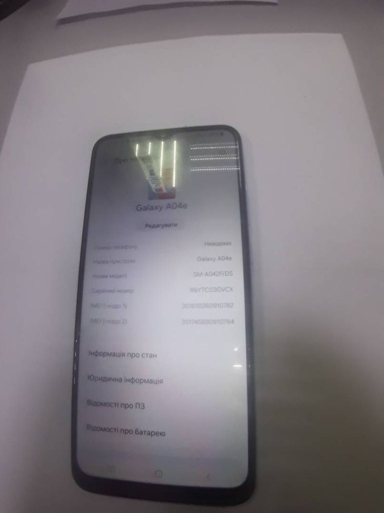 Samsung galaxy a04e 3/32gb