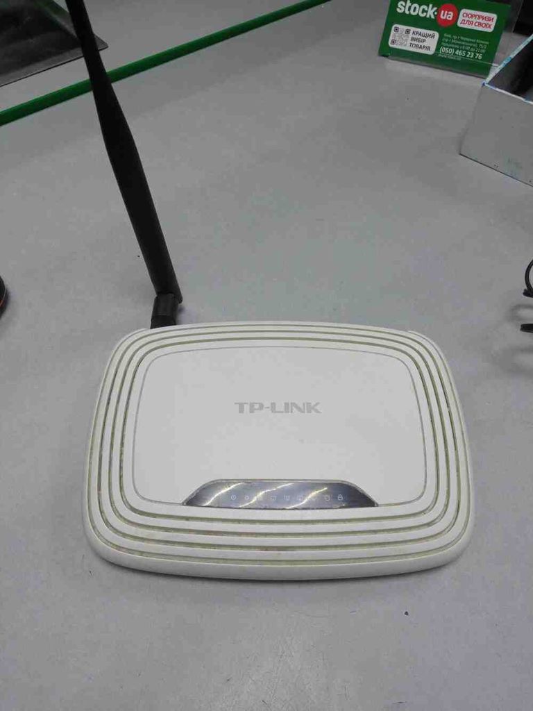 TP-Link TL-WR741ND