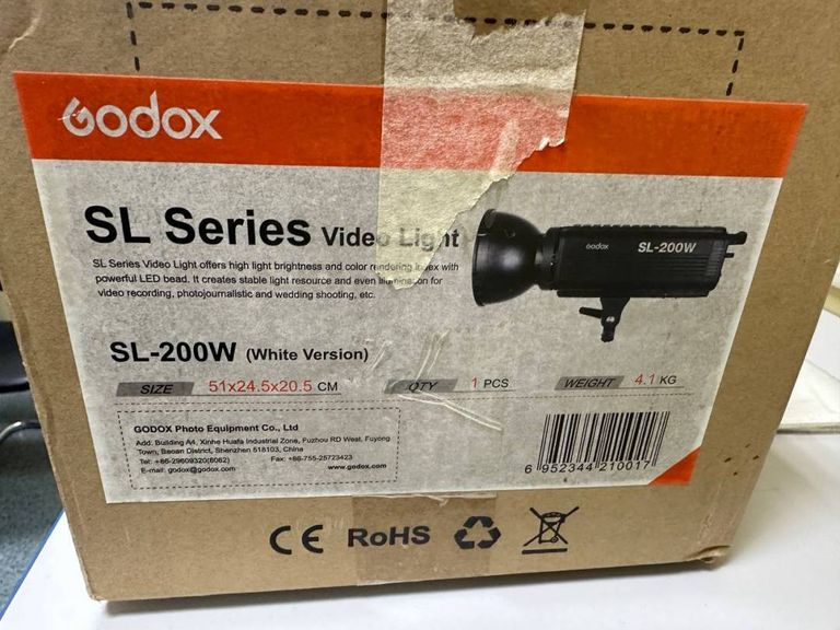 Godox Sl-200W