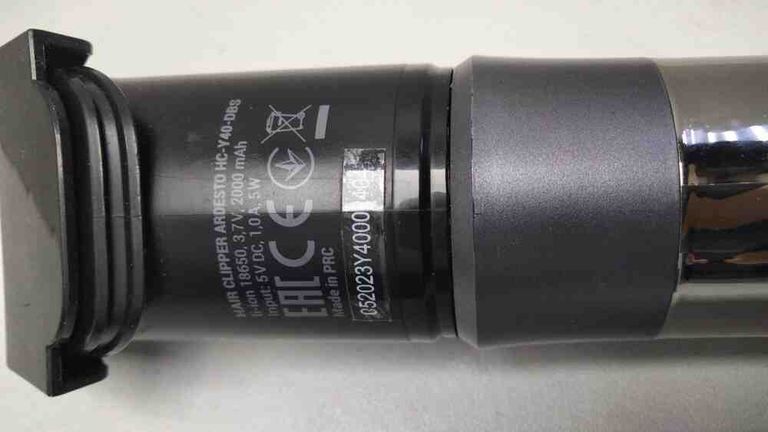 Дешиво Ardesto HC-Y40-DBS с ломбарда