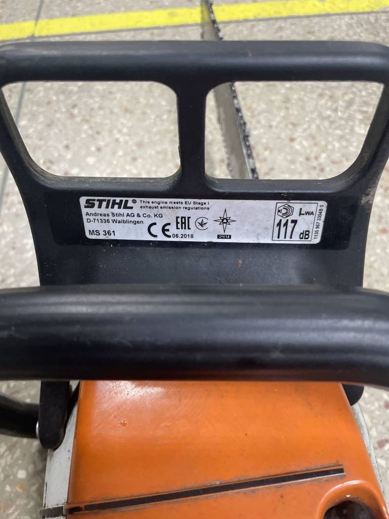 Объявление Stihl ms 361 45cm Б/У