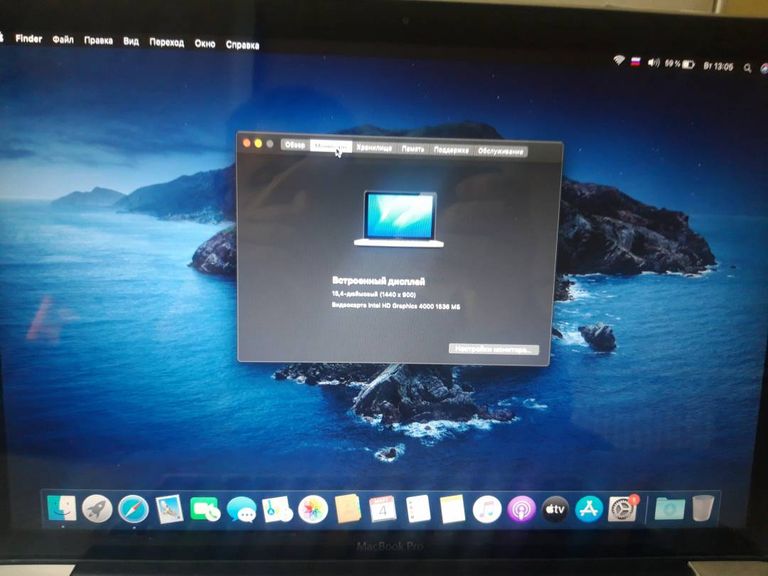 Дешиво Apple a1286 macbook pro 15,4" core i7 2,2ghz/ram16gb/ssd512gb/intel hd graphics 3000 с ломбарда