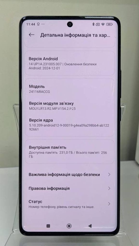 Xiaomi redmi note 14 pro 8/256gb Код:01-200441937. Изображение 5
