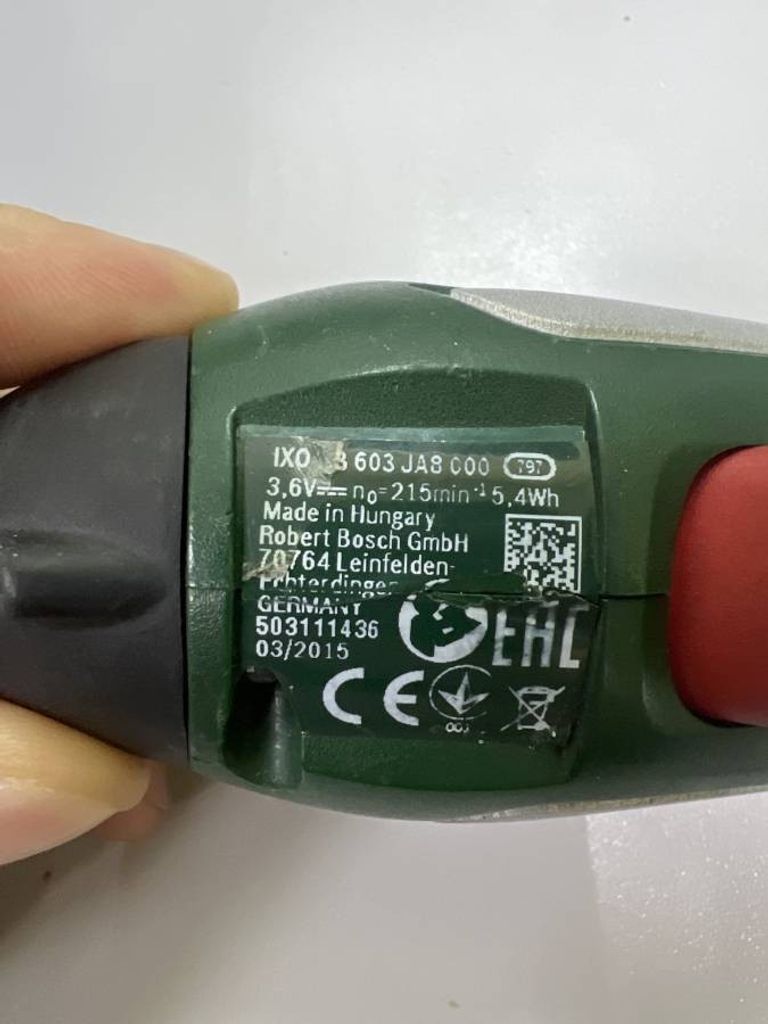 Объявление Bosch ixo v basic Б/У