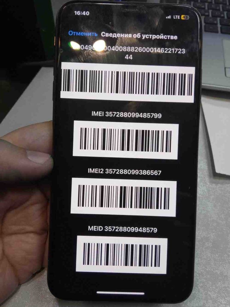 Купити Apple iphone xs max 64gb Б/У