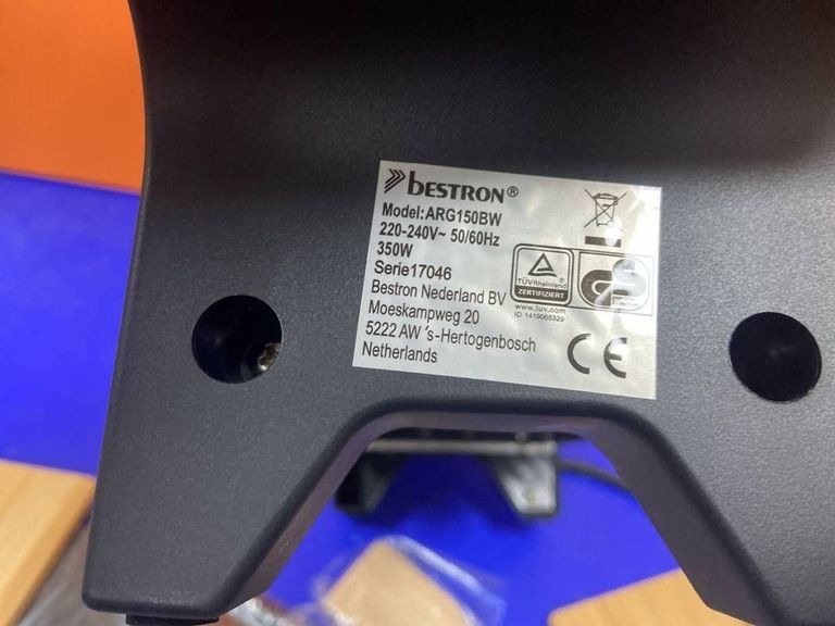 Дешево Bestron arg150bw з ломбарду