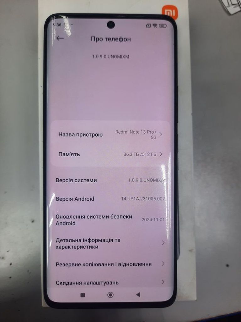 Купить Xiaomi Redmi Note 13 Pro+ 12/512GB Black Б/У