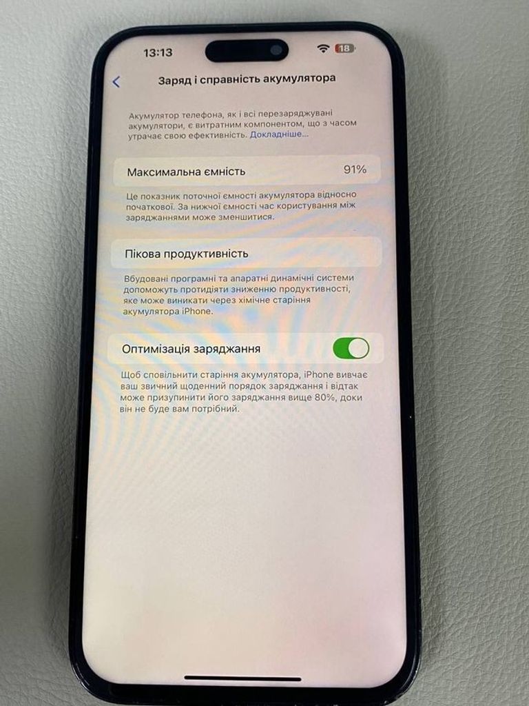 Apple iphone 14 pro max 128gb esim Код:01-200462892. Зображення 15