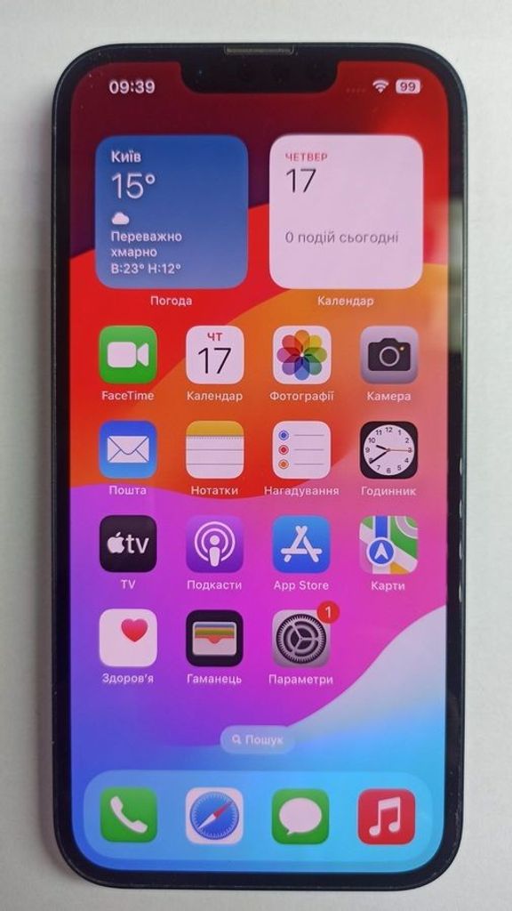 Купить Apple iphone 13 128gb Б/У