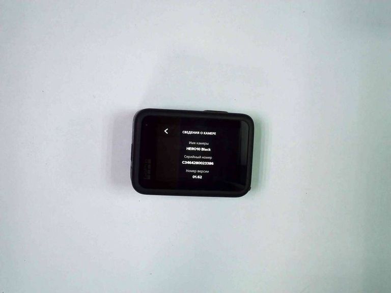 Объявление Gopro hero10 special bundle Б/У