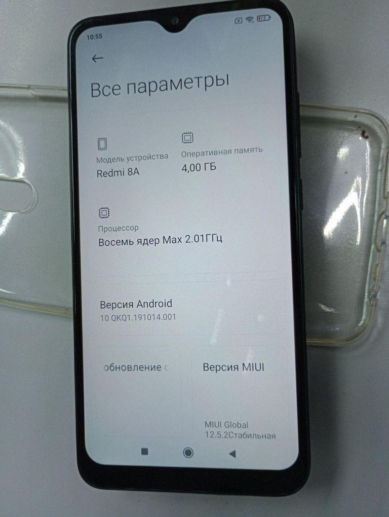 Купити Xiaomi Redmi 8A 4/64GB Black Б/У