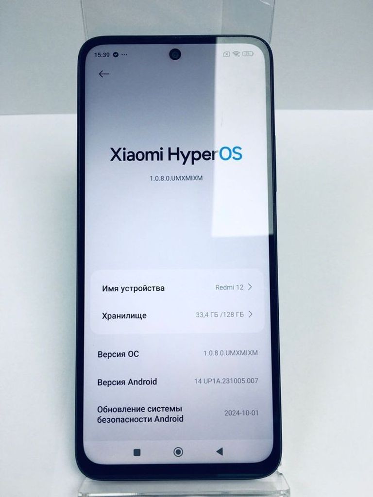 Дешиво Xiaomi redmi 12 4/128gb с ломбарда