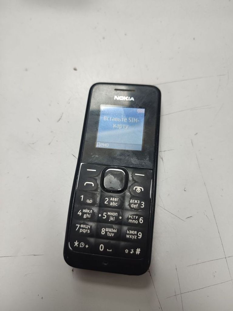 Купить Nokia 105 Б/У