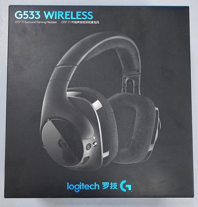 Купить Logitech g533 Б/У